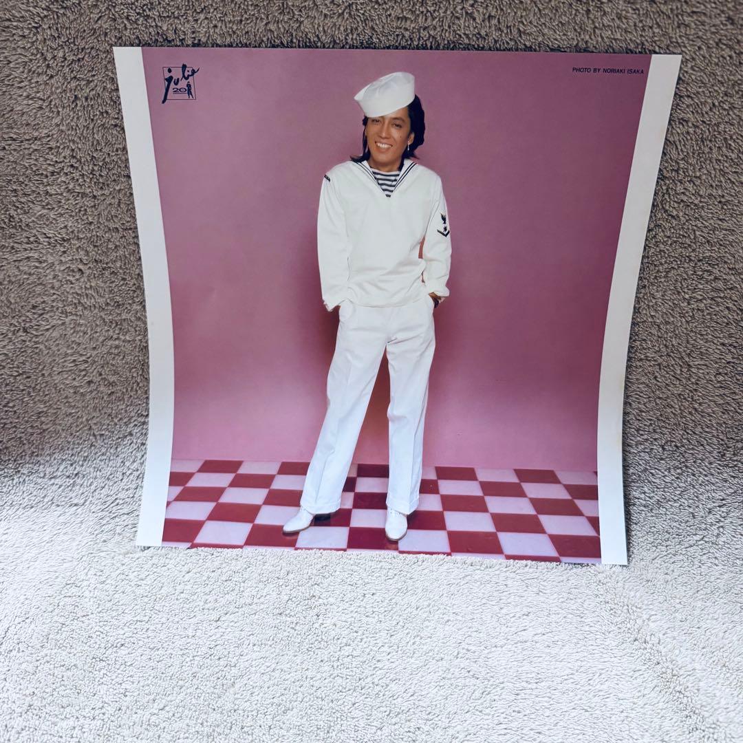 【希少】沢田研二 我が名はジュリー 20周年記念 カセットテープ