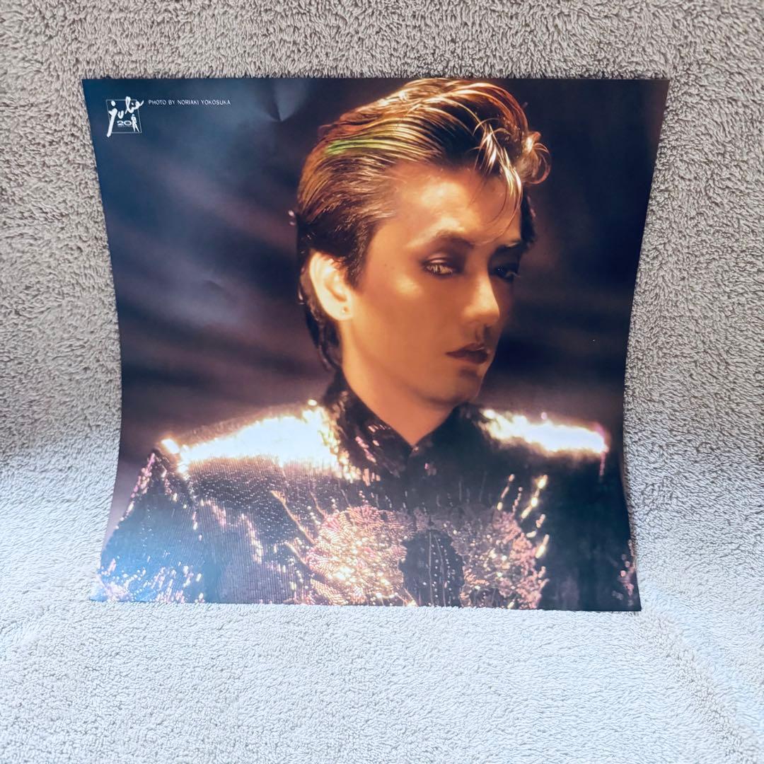 【希少】沢田研二 我が名はジュリー 20周年記念 カセットテープ