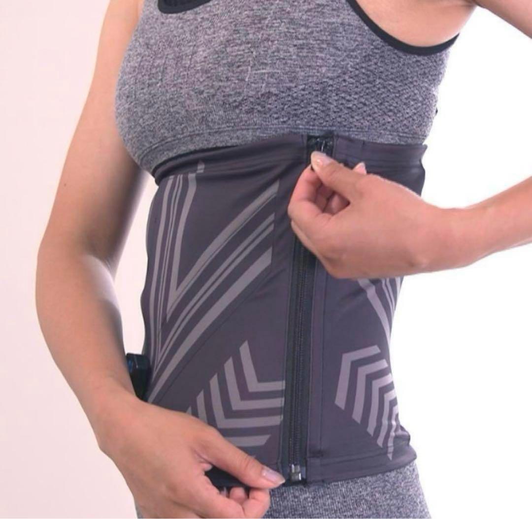 Vアップエクサ Mサイズ