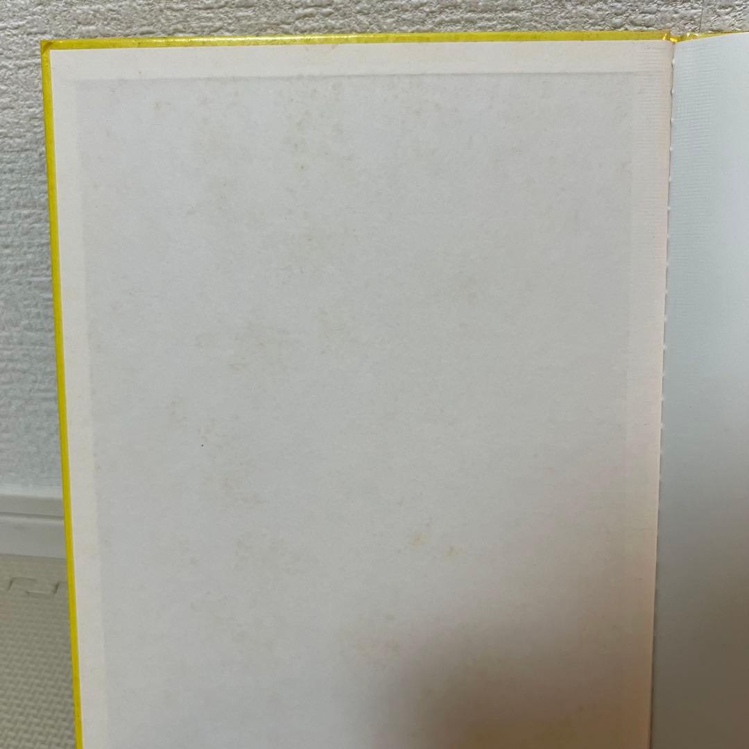 くもん推薦図書 絵本36冊セット まとめ売り 人気 良書