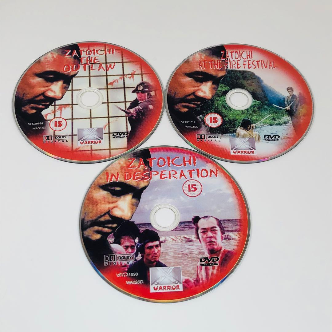Zatoichi in Desperation DVD 座頭市 ボックスセット