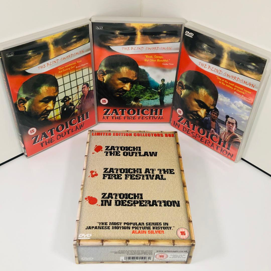 Zatoichi in Desperation DVD 座頭市 ボックスセット