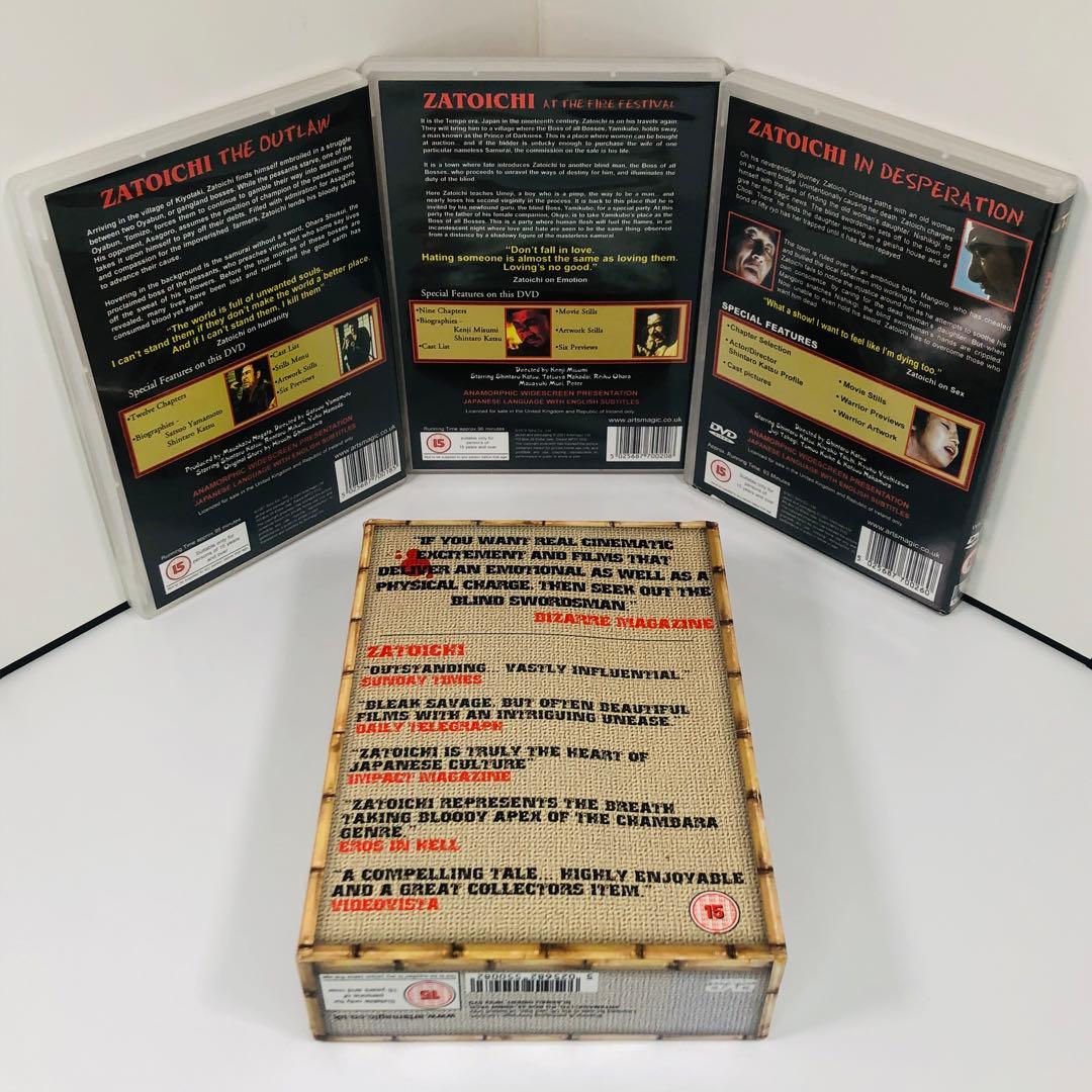 Zatoichi in Desperation DVD 座頭市 ボックスセット