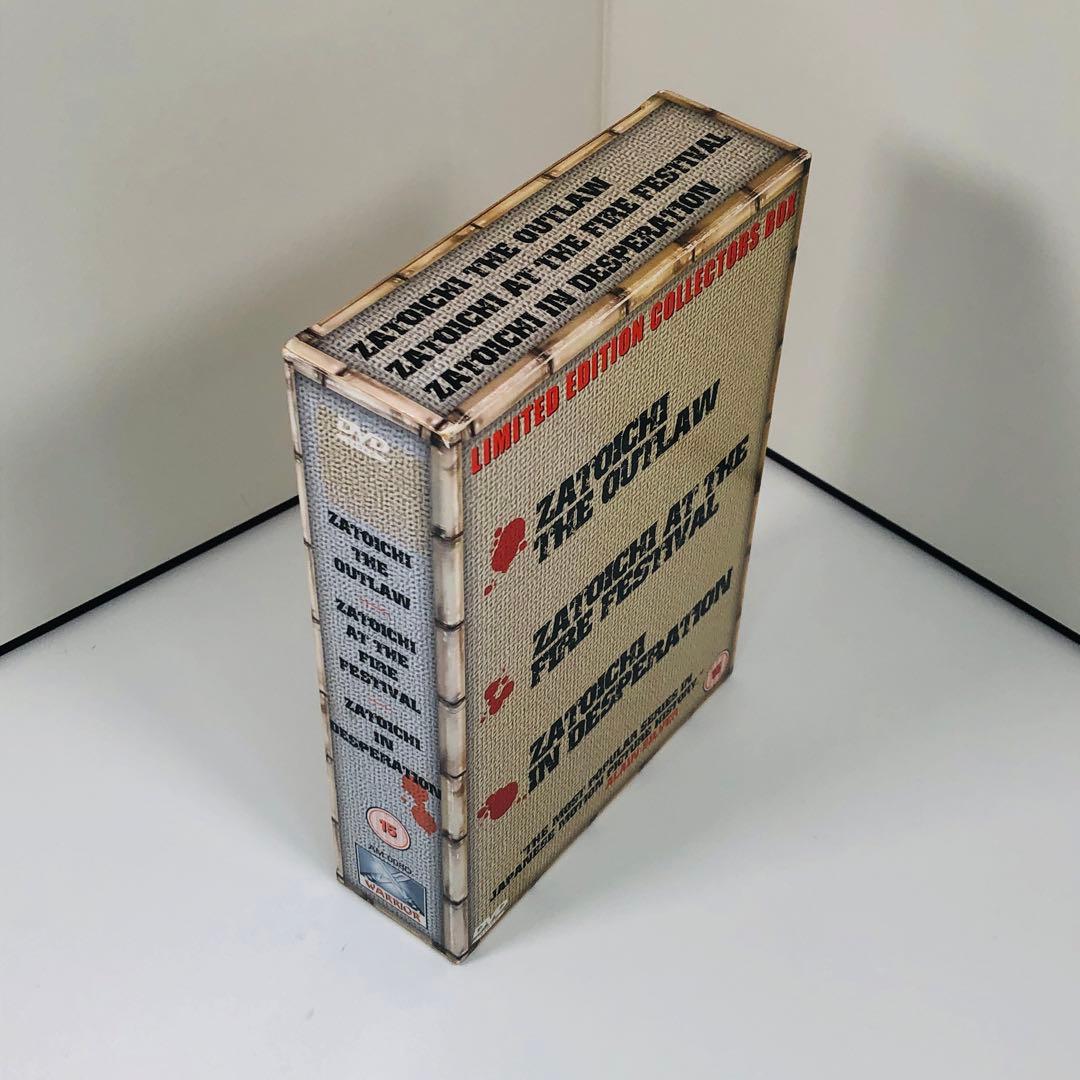 Zatoichi in Desperation DVD 座頭市 ボックスセット