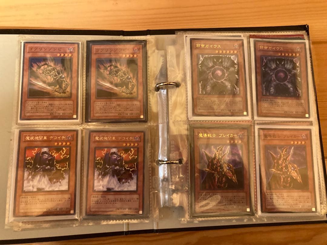 遊戯王カードまとめ売り