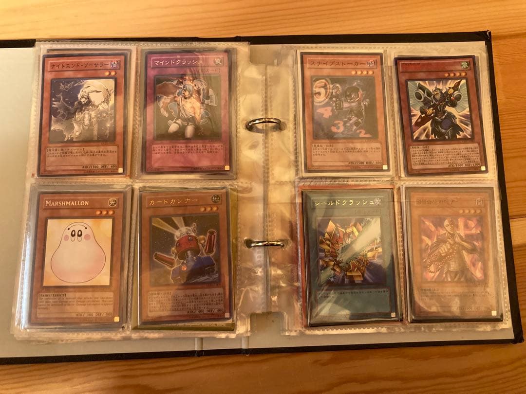 遊戯王カードまとめ売り