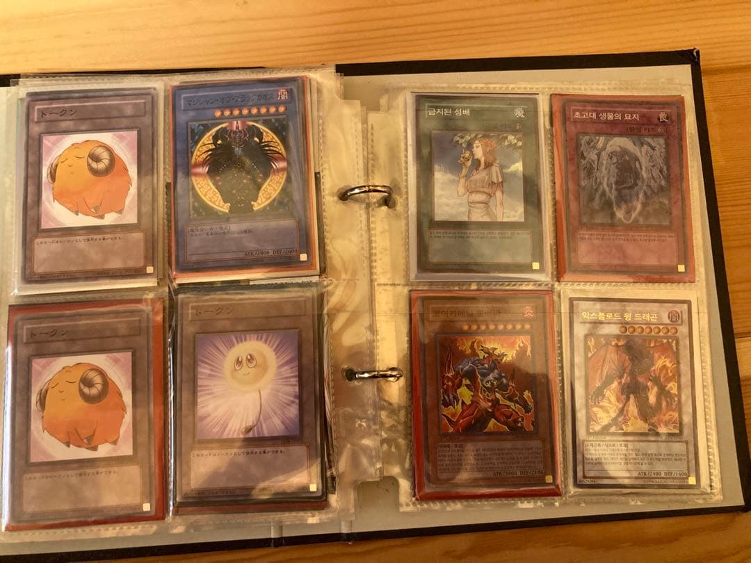 遊戯王カードまとめ売り