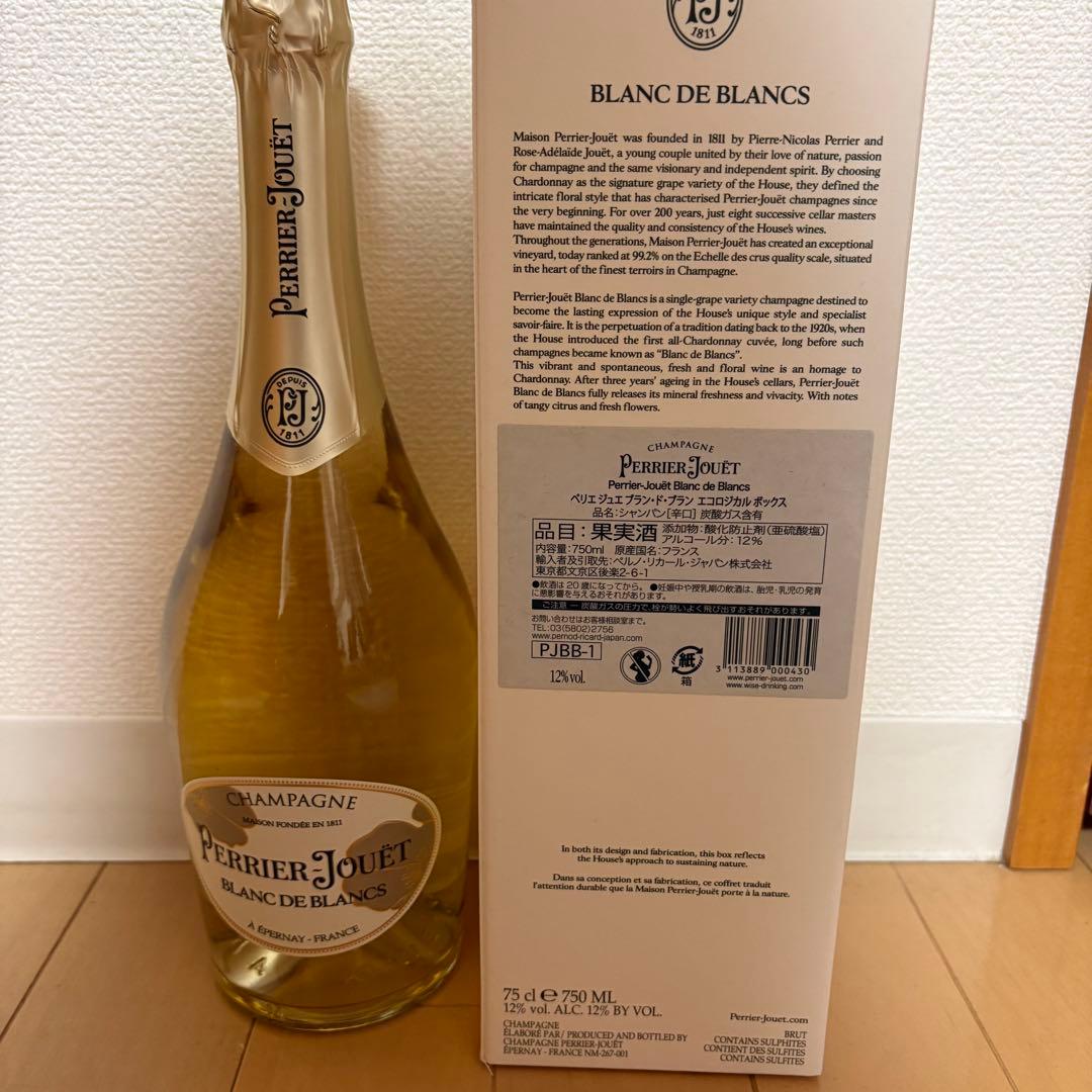 ペリエジュエ　ブラン　ド　ブラン ボクス付