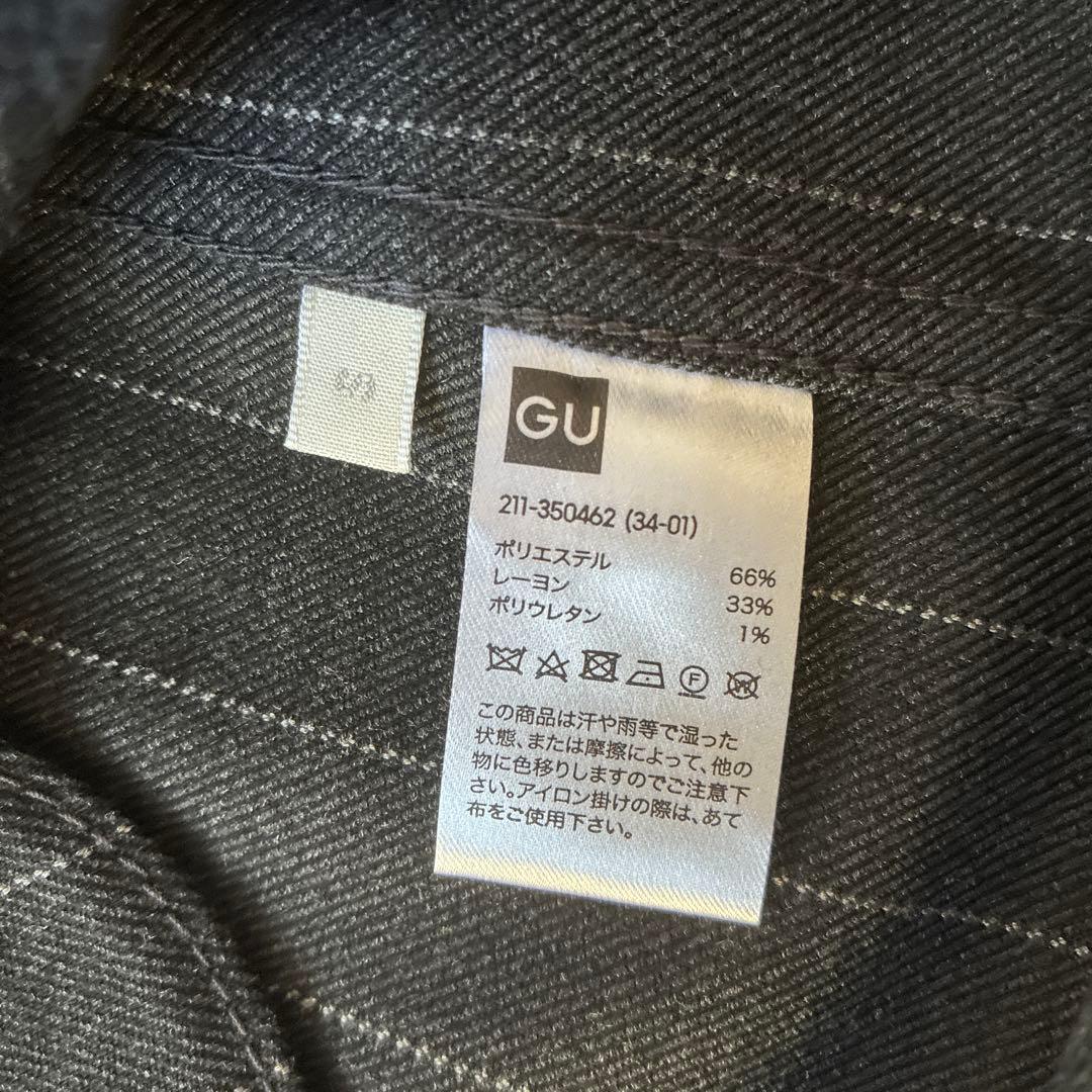 GU ビューティフルピープル　カバーオール　タックワイドパンツ　セットアップ