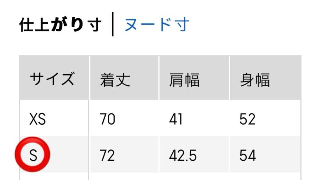 GU ビューティフルピープル　カバーオール　タックワイドパンツ　セットアップ