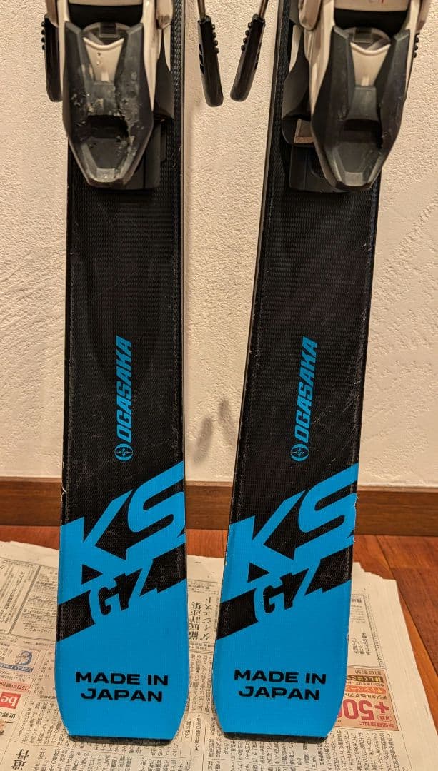 OGASAKA Keo’s KS-GZ 150cm