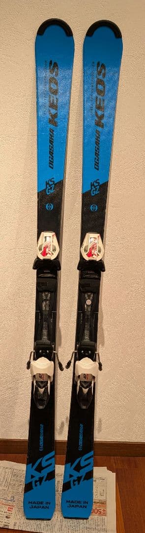 OGASAKA Keo’s KS-GZ 150cm