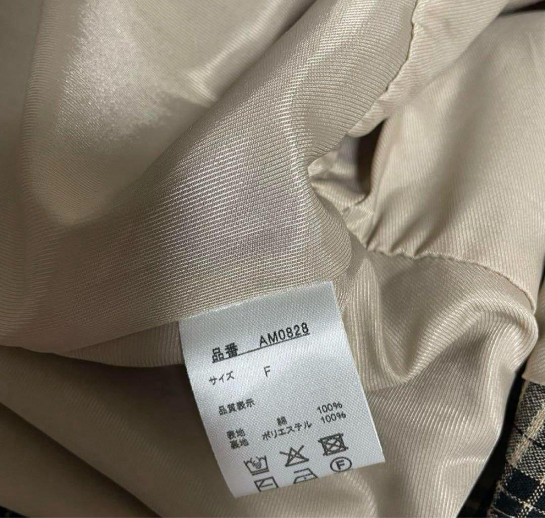 andmary アンドマリー Cecily check long dress