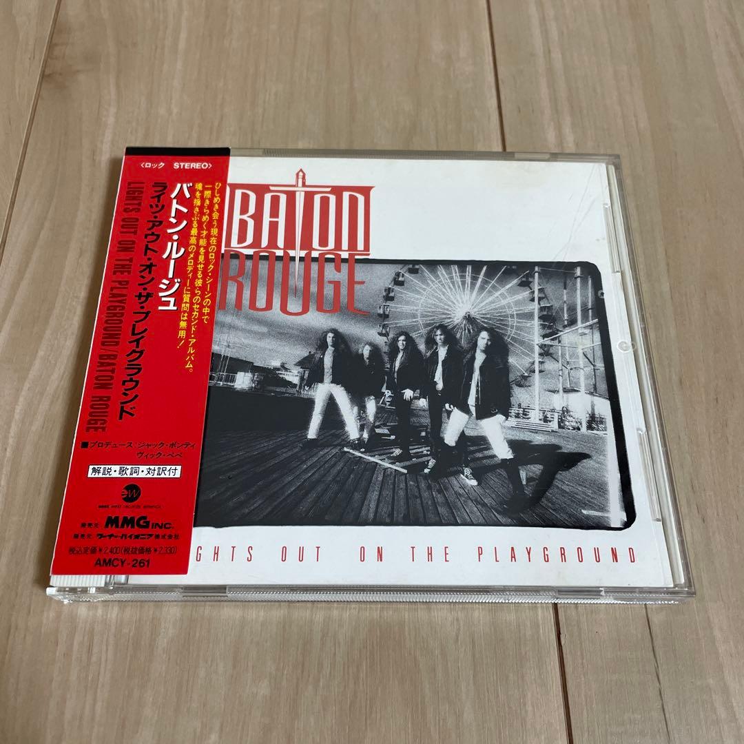 BATON ROUGE 超レアCDコレクション２枚