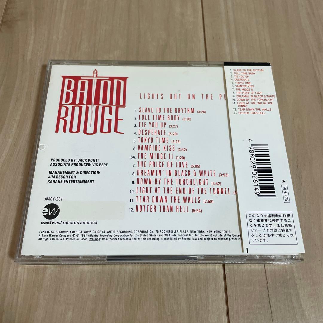 BATON ROUGE 超レアCDコレクション２枚