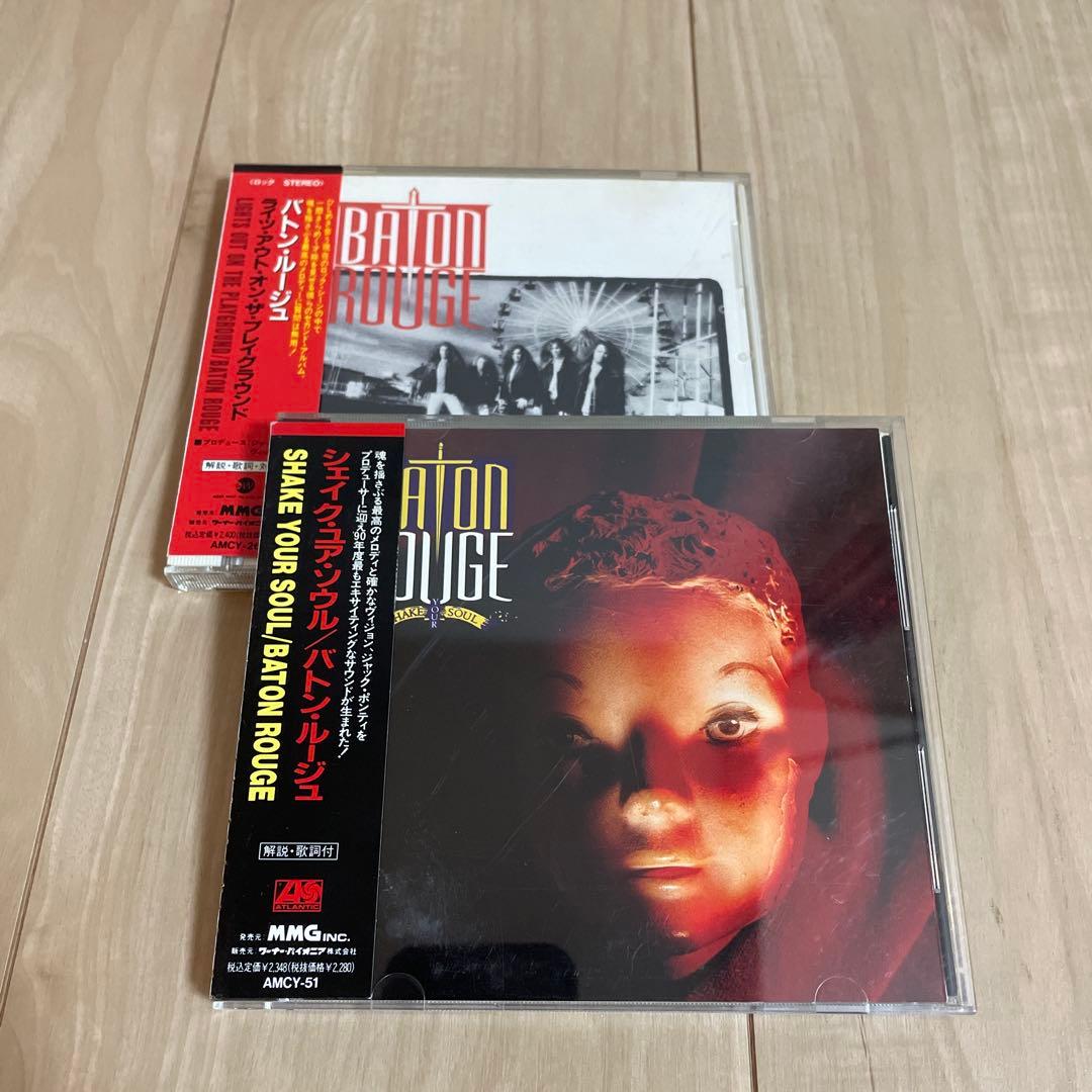 BATON ROUGE 超レアCDコレクション２枚