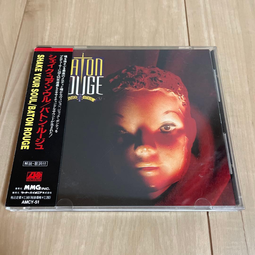 BATON ROUGE 超レアCDコレクション２枚