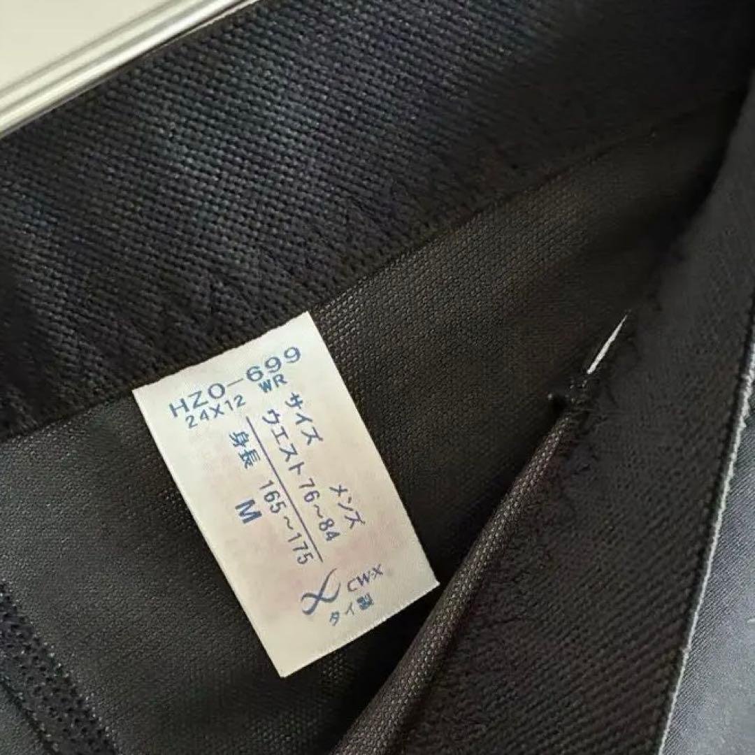 新品 CW-Xワコール] メンズスポーツタイツ 吸汗速乾 抗菌防臭 M