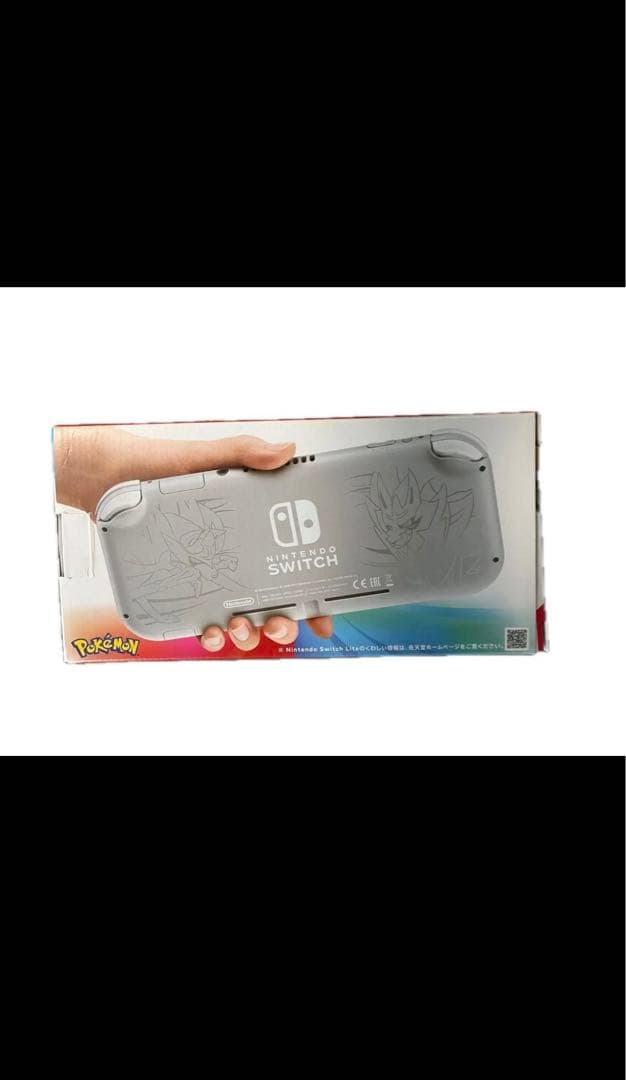 Nintendo Switch Lite ザシアン・ザマゼンタ