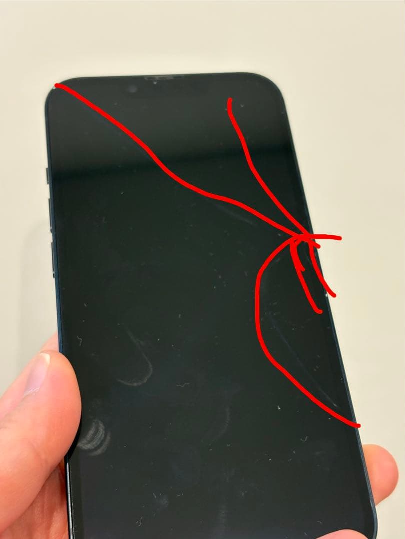 iPhone13本体　ミッドナイト　128GB