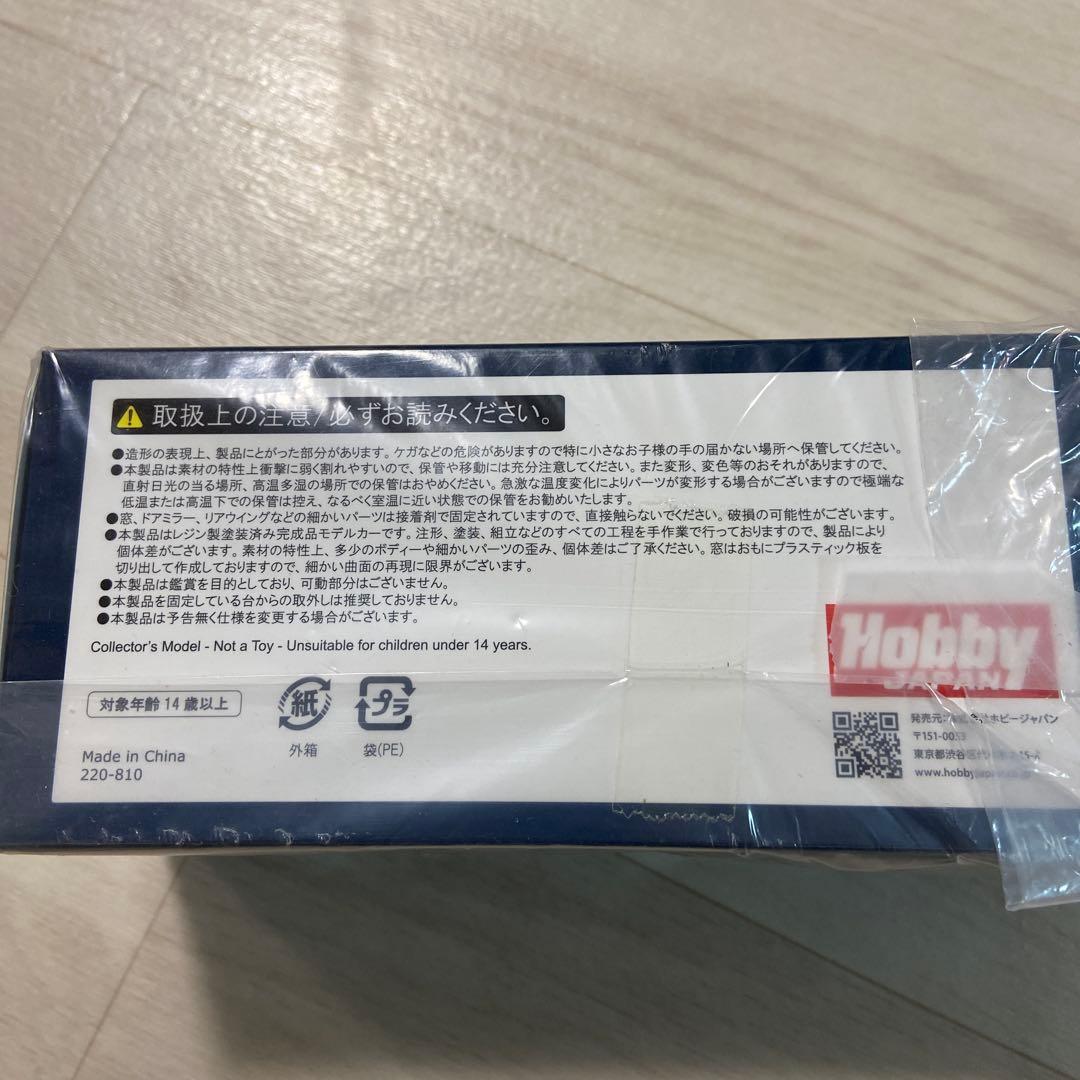 お*ゃ様 MARK43ホンダ レジェンド 2 ドア (KA3) カスタムバージョ