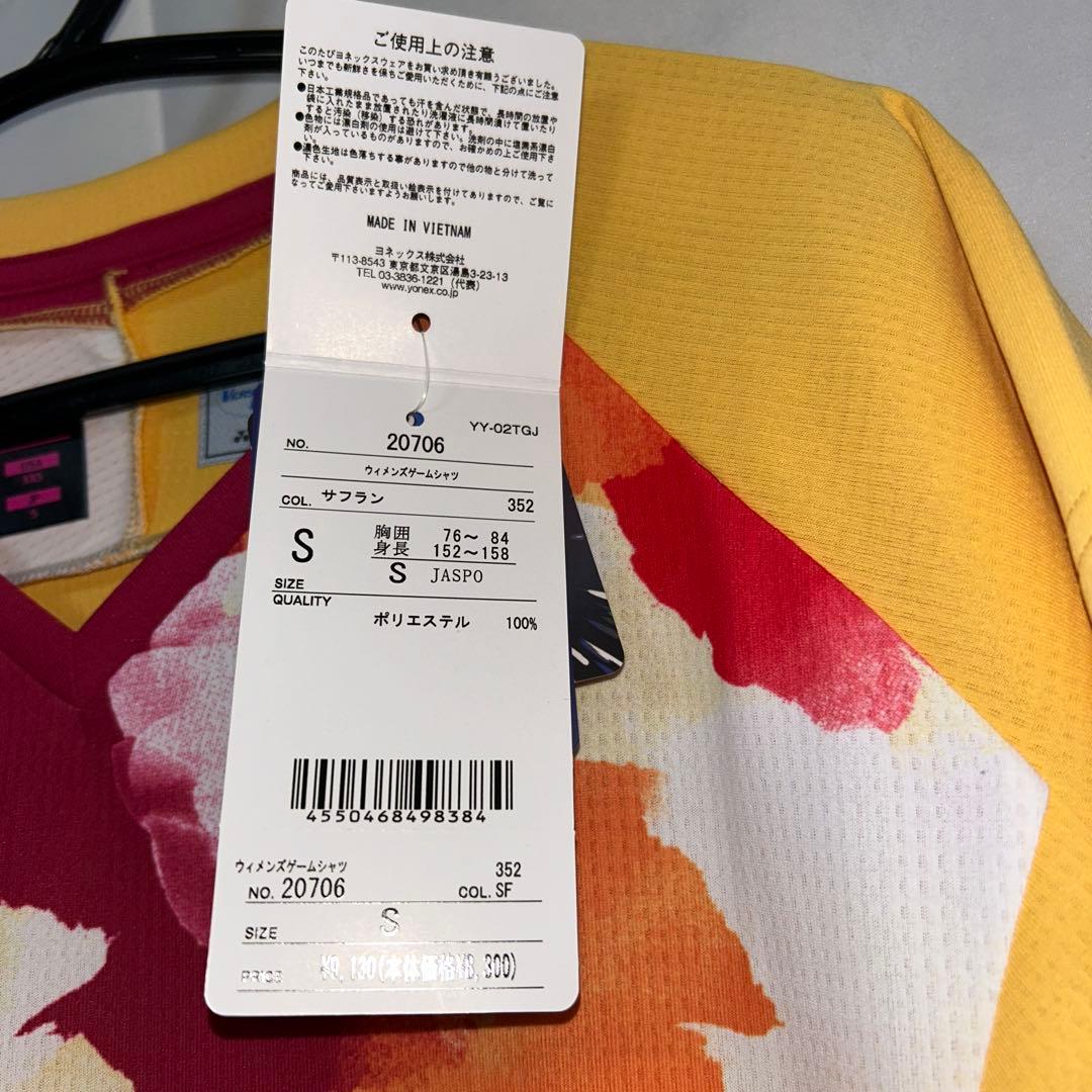 YONEX　ウィメンズゲームシャツ　20706 Sサイズ