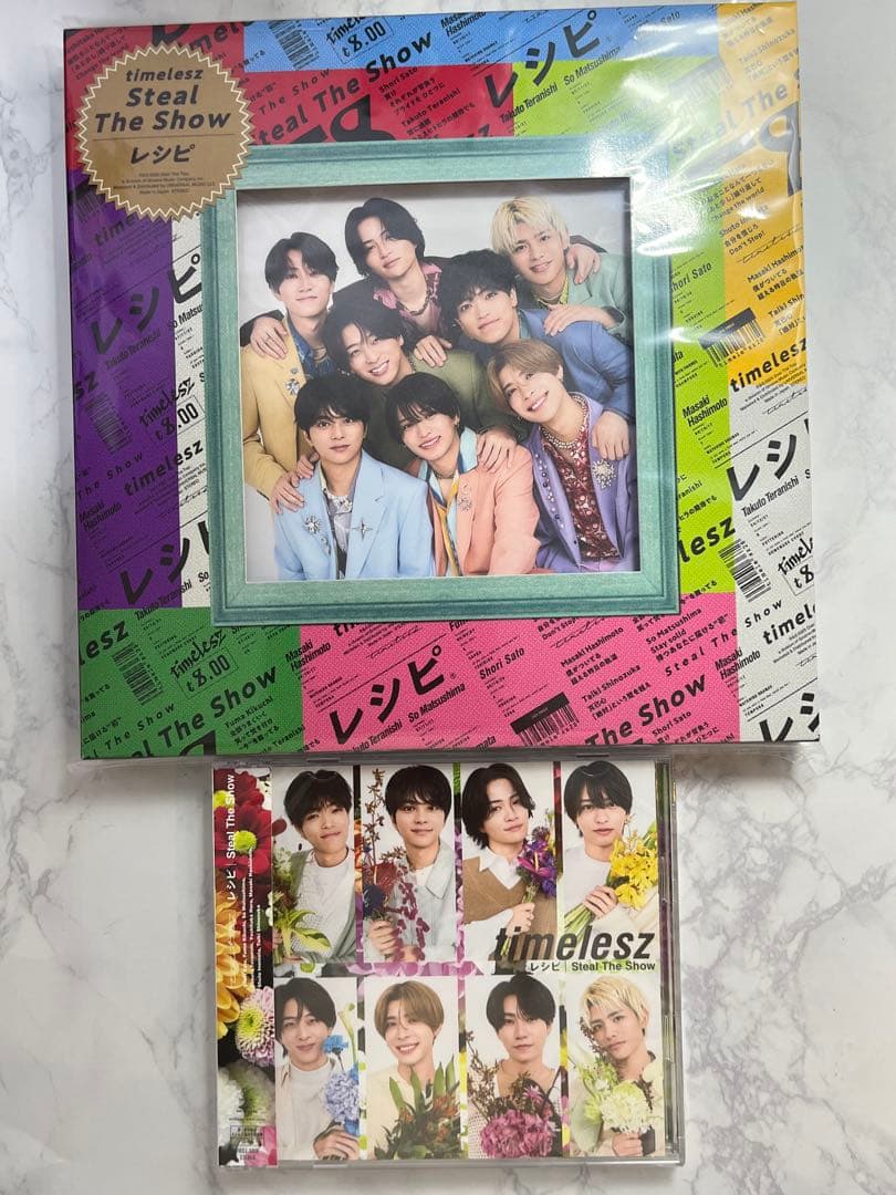 timelesz Steal The Show /レシピ FC限定盤 DVD版