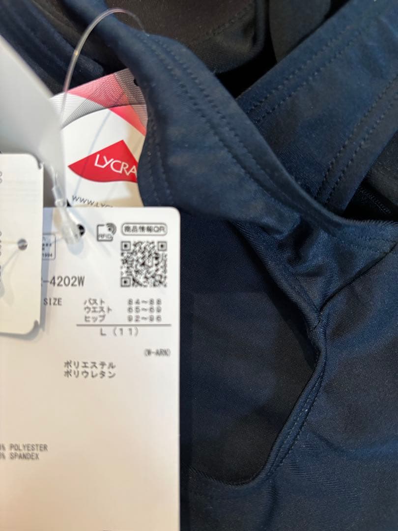 【お買い得】arena 競泳水着