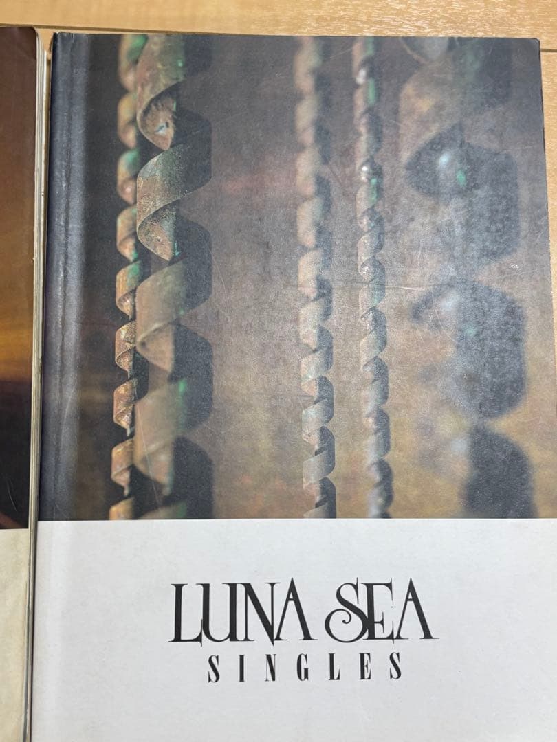 き*ら様 LUNA SEA バンドスコアセットおまけでGiGS特集号