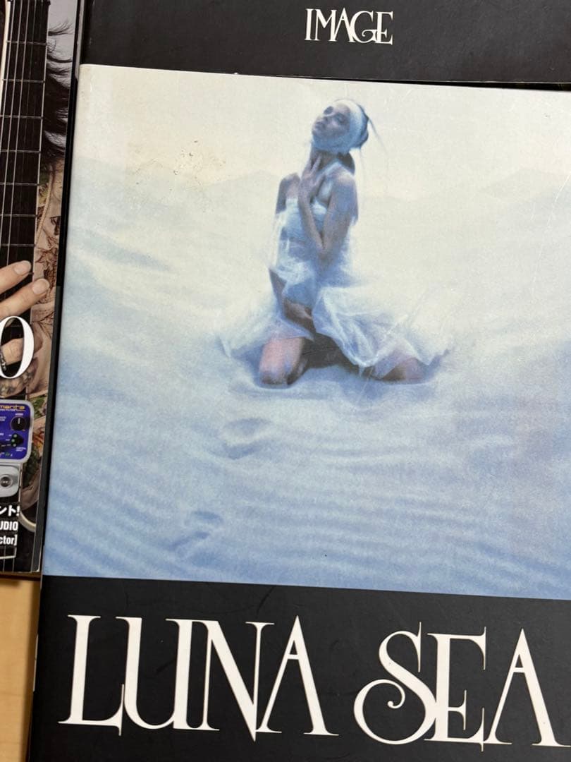 き*ら様 LUNA SEA バンドスコアセットおまけでGiGS特集号