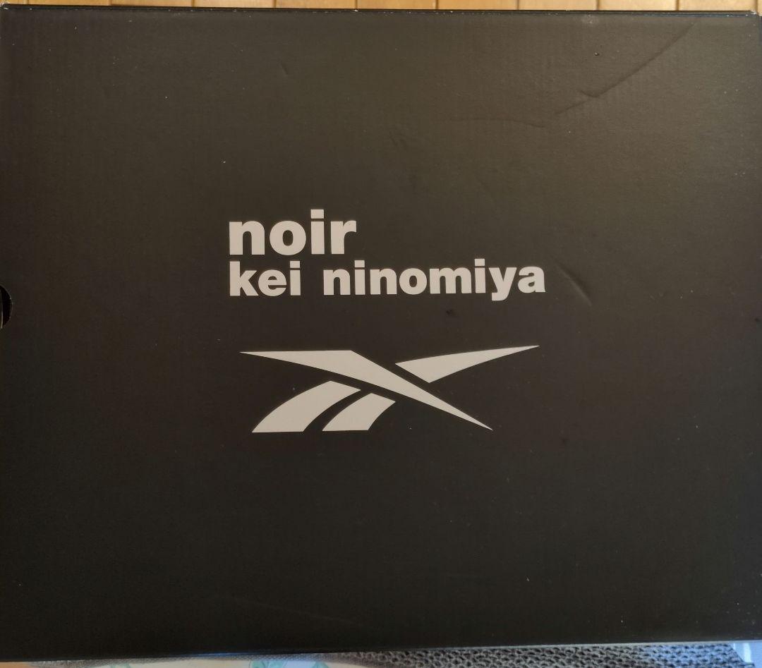 おもち様Noir Kei Ninomiya x Reebok PUMP FURY