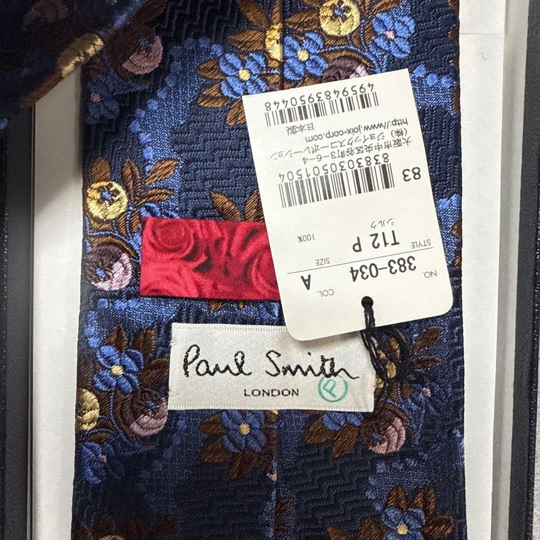 極美品　ポールスミス　ネクタイ　紺　花柄　刺繍　シルクジャガード