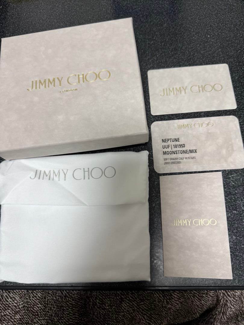 最終値下げ☆JIMMY CHOO グレー キーケース 星型スタッズ