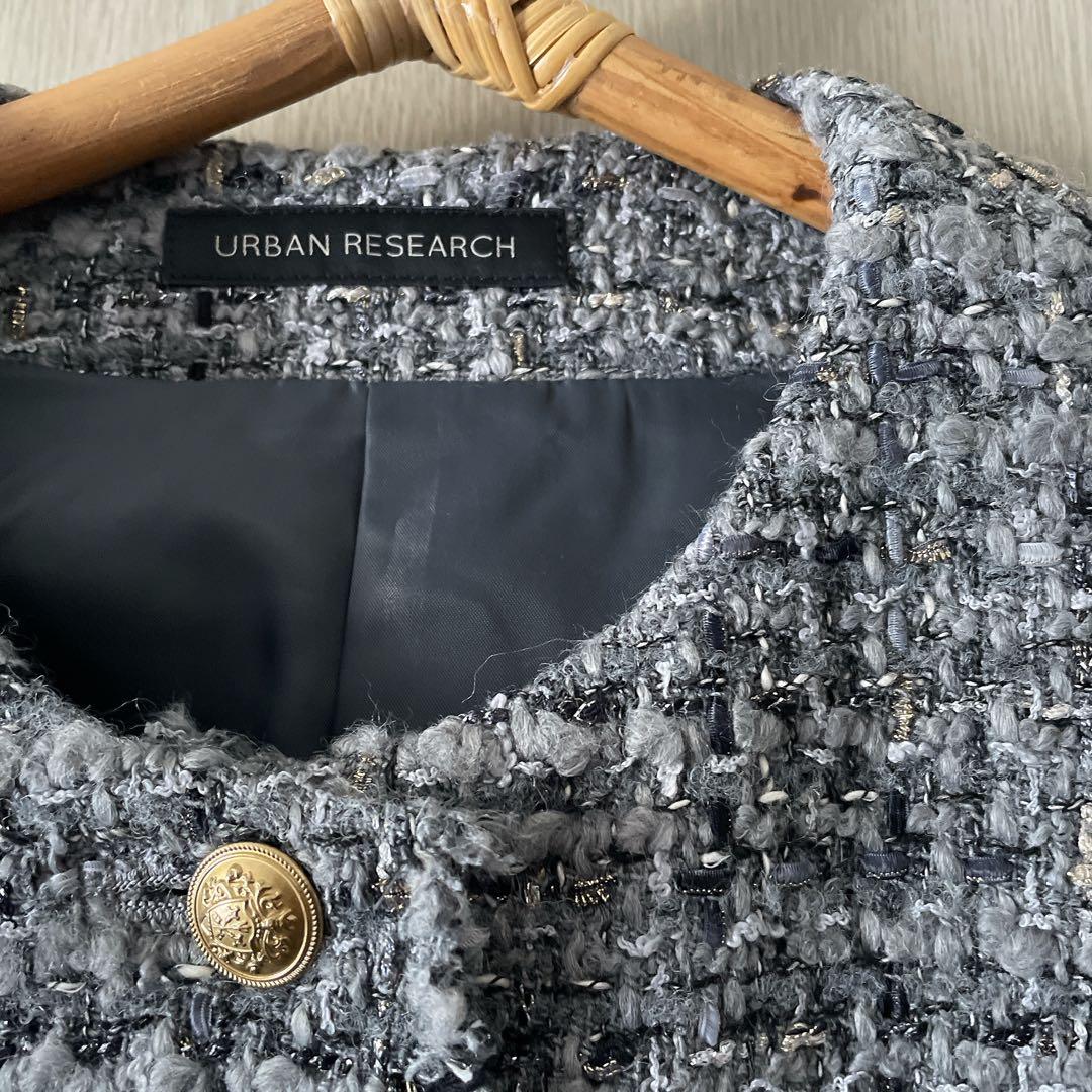 URBAN RESEARCH◉着用一度のみ◉GIOLICAラメツイードジャケット