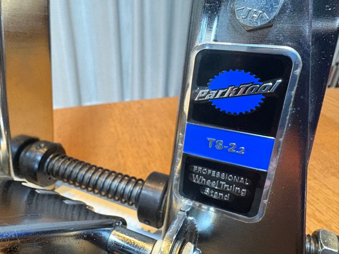 Park Tool TS-2.2 振れ取り台