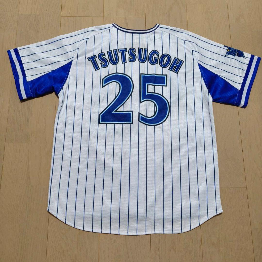 横浜DeNAベイスターズ 筒香嘉智 旧ホームユニフォーム M