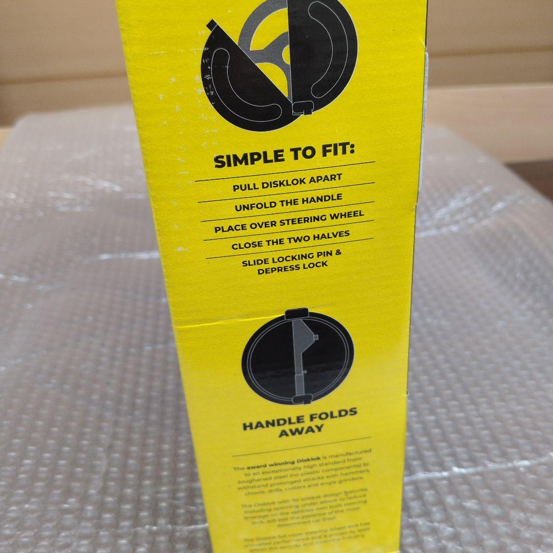 Disklok ハンドルロック フルカバー (S　13.7 -15.3インチ)