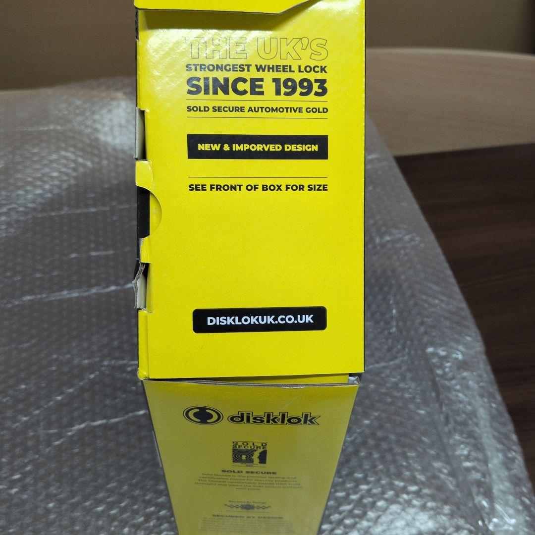 Disklok ハンドルロック フルカバー (S　13.7 -15.3インチ)