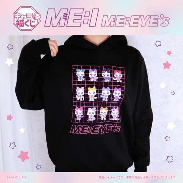 キャラ福くじ ME:I 公式キャラクター『ME:EYE’s』1ロット（ミャイズ）