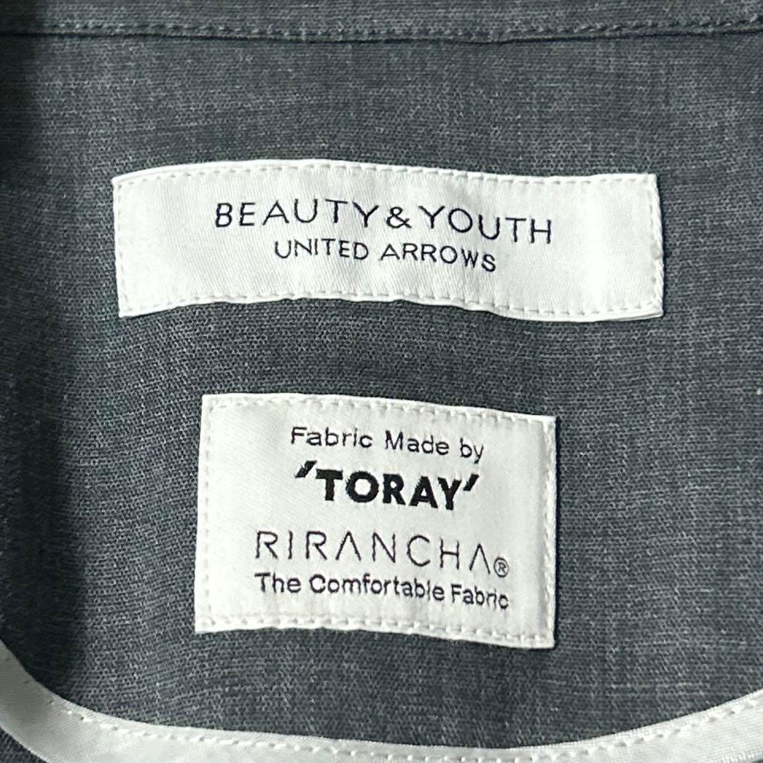 ビューティーアンドユース イージースーツ　セットアップ 洗える リネン混 トーレ