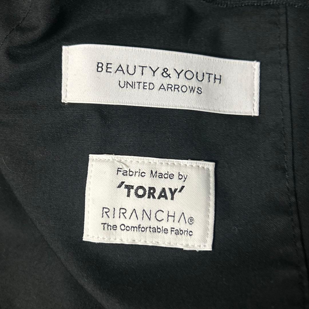 ビューティーアンドユース イージースーツ　セットアップ 洗える リネン混 トーレ