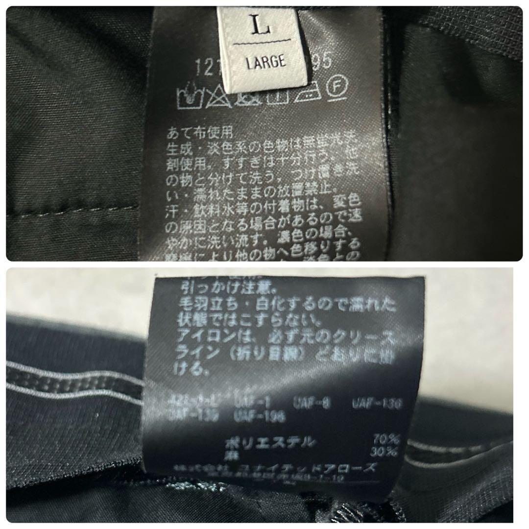 ビューティーアンドユース イージースーツ　セットアップ 洗える リネン混 トーレ