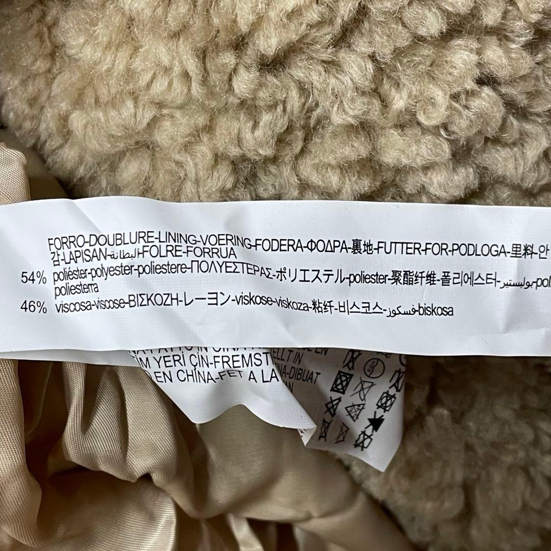 美品 ザラ プードルボア テディベア チェスターロングコート ベルト付 ゆったり