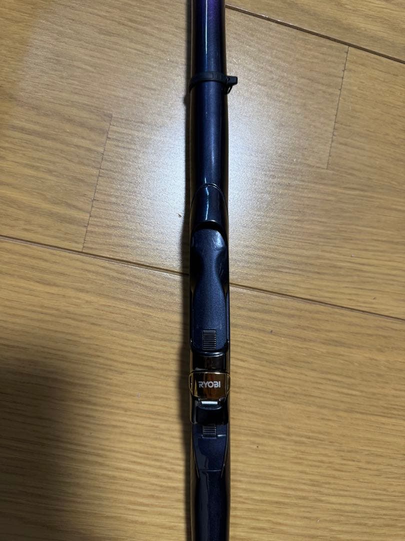 RYOBI CRS Revolution磯VS FF2.5-53