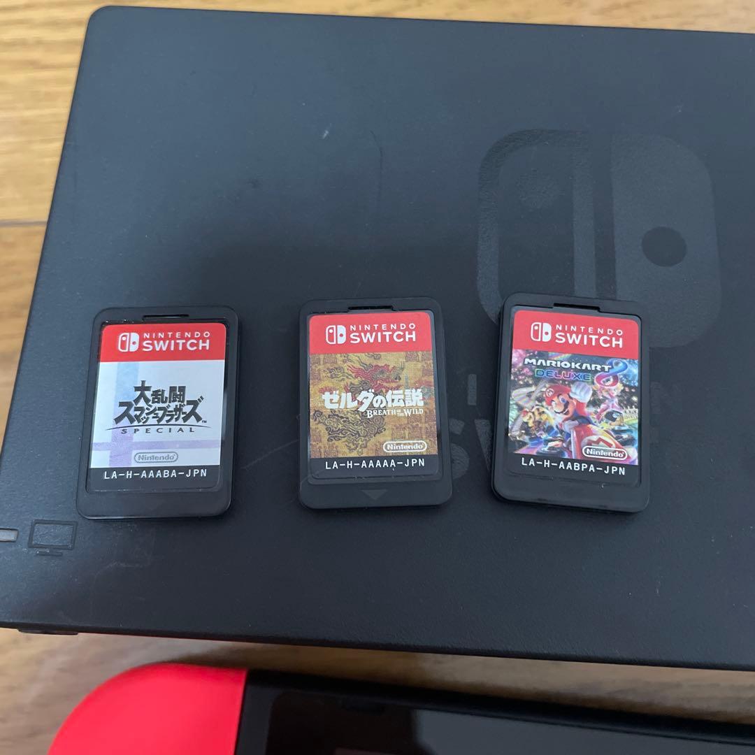 Nintendo Switch 本体 赤青ジョイコン ゲームカード付き
