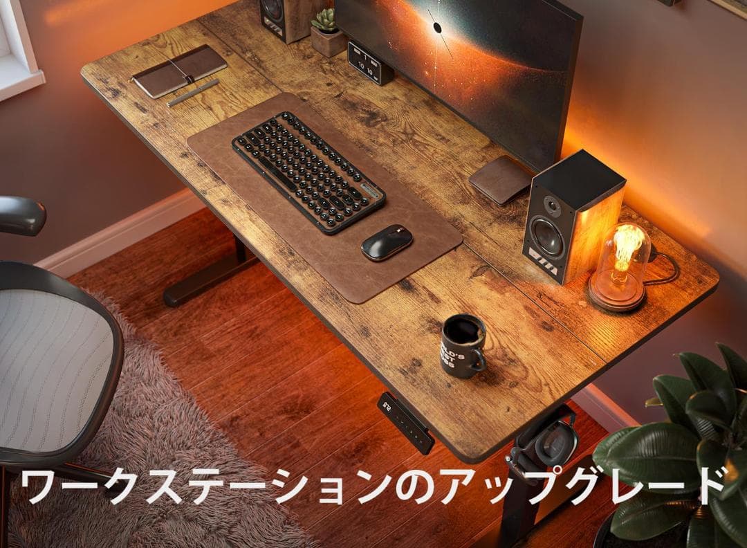 FEZIBO 電動 昇降デスク 幅120cm 上下昇降デスク 自動昇降式デスク