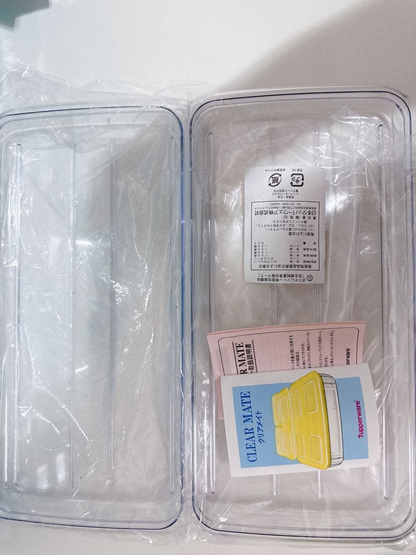 Tupperware タッパーウェア　33点 セット　クリアメイト　グリーン