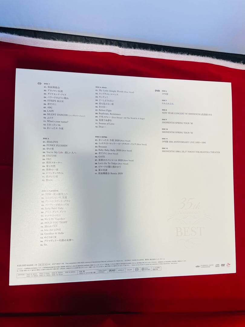 少年隊 35th Anniversary BEST