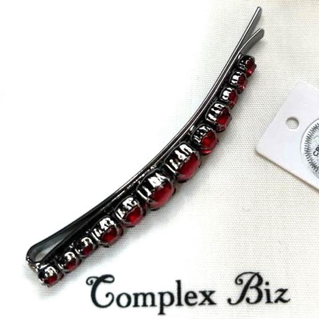 ブタコ ComplexBiz ブランニューグリッター ロングピン