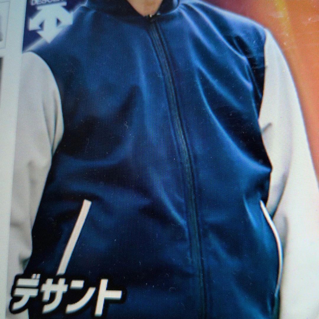 デサント:メンズ:Lサイズ:野球 グランドコート: ボンディングストレッチコート